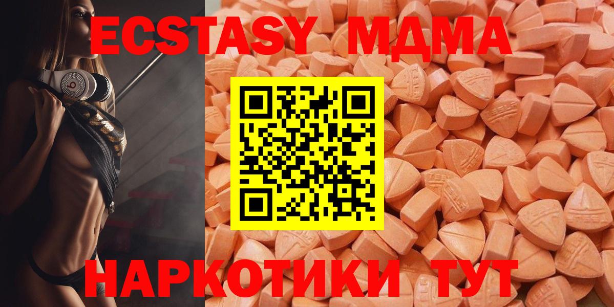 Каннабис Чайковский