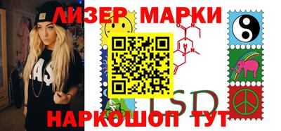 кокс Малоярославец