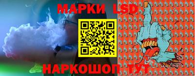 кокс Малоярославец