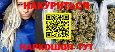 spice Малгобек