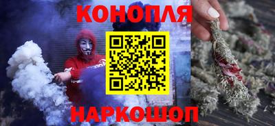кокс Малоярославец