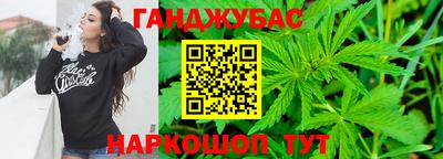 кокс Малоярославец