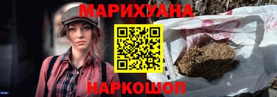 кокс Малоярославец