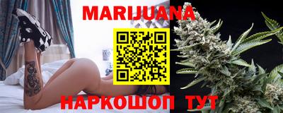 spice Малгобек