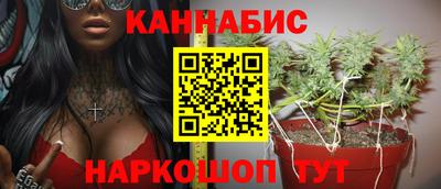 spice Малгобек