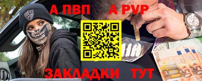 кокс Малоярославец