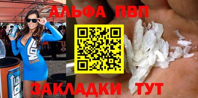 кокс Малоярославец