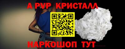 кокс Малоярославец
