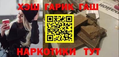 кокс Малоярославец