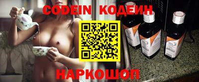 кокс Малоярославец