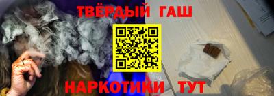 марки nbome Мариинск