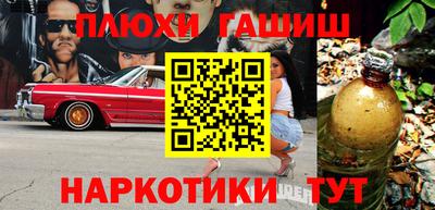 кокс Малоярославец