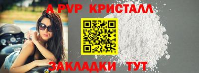кокс Малоярославец