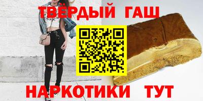 марки nbome Мариинск