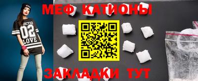 кокс Малоярославец